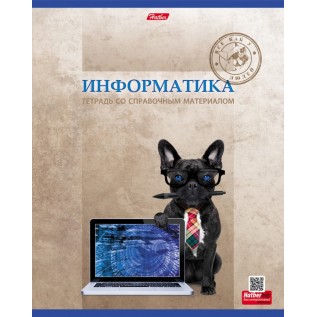 Тетрадь А5 48 л. клетка ХАТБЕР 