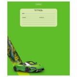 Тетрадь А5 12л. ХАТБЕР 