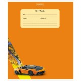 Тетрадь А5 12л. ХАТБЕР 