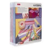 Комплект тетрадей предметных А5 48л. ХАТБЕР 