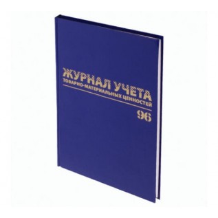 Книга А4/96/офсет BRAUBERG 
