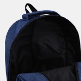 Рюкзак молодежный, 27,5*13*44 см, 2 отд на молниях, 2 н/кармана, синий (3938064)