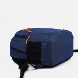 Рюкзак молодежный, 27,5*13*44 см, 2 отд на молниях, 2 н/кармана, синий (3938064)