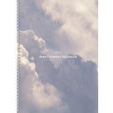 Тетрадь А4 96л. клетка ХАТБЕР Тетрадь А4 96л. клетка ХАТБЕР