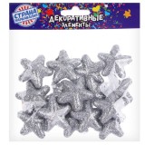 Фигурки для поделок и декора 