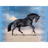 Календарь настенный А2 ХАТБЕР Календарь настенный А2 ХАТБЕР