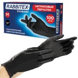 Перчатки нитриловые RABBITEX Standard, 50 пар (100 шт.), черные, размер M (702156) ЧЗ