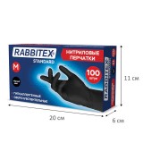 Перчатки нитриловые RABBITEX Standard, 50 пар (100 шт.), черные, размер M (702156) ЧЗ