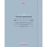 Тетрадь А5 24 л. линия ХАТБЕР VK 