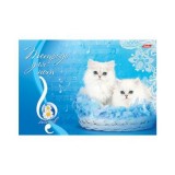 Тетрадь для нот ХАТБЕР А4 8л. 