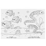 Раскраска по номерам А4 УМКА Раскраска по номерам А4 УМКА