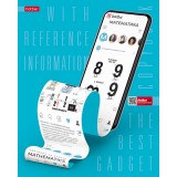 Тетрадь предметная А5 48л. клетка ХАТБЕР 