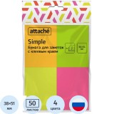 Клейкая бумага для заметок ATTACHE, 38x51 мм, 200 л, 4 цвета (1556510)