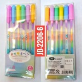 Набор ручек гелевых BASIR, 0,8 мм, пластик, корпус прозрачный, ассорти, 6 шт (JD-2206-6)