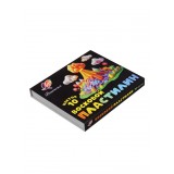 Пластилин ЛУЧ 