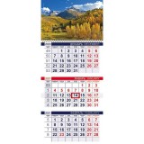 Календарь квартальный ХАТБЕР 