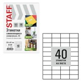 Этикетка самоклеящаяся STAFF BASIC, 52,5х29,7 мм, 40 этикет., белая, 80 г/м2, 50 л., (115661)