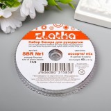 Набор бисера 