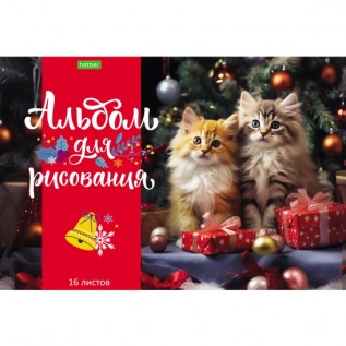 Альбом для рисования ХАТБЕР А4 16 л. 