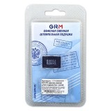 Подушка сменная GRM, для TRODAT 4910, 4810, (КОМПЛЕКТ 2шт.), синие (231676) (176000070) (4910-РЗ)