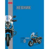 Дневник школьный ХАТБЕР А5 Дневник школьный ХАТБЕР А5