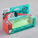 Мялка ХХL «ЛУЧШИЙ ДРУГ ИНТРОВЕРТА», 14 х 5 см (4342548) 