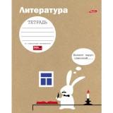 Тетрадь А5 48 л. линия ХАТБЕР 