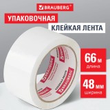Скотч упаковочный BRAUBERG, 48мм х 66м, 45мкм, белый (440158)