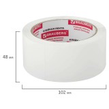 Скотч упаковочный BRAUBERG, 48мм х 66м, 45мкм, белый (440158)