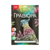 Гравюра LORI 