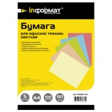 Бумага inФОРМАТ MIX А4/80 г/м2/100л.., 5 цв., пастель (20) (CP4080C-100) (063215)