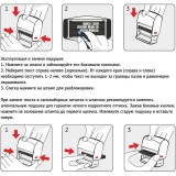 Штамп самонаборный Attache 1-3 стр., 38х14 (8051) (1348206)