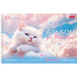 Альбом для рисования ХАТБЕР А4 24 листов 