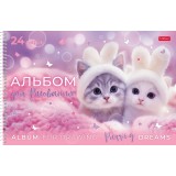 Альбом для рисования ХАТБЕР А4 24 листов 