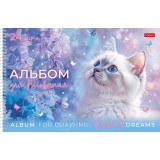 Альбом для рисования ХАТБЕР А4 24 листов 