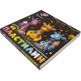 Пластилин ЛУЧ 