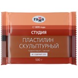 Пластилин скульптурный ГАММА, терракотовый, мягкий, 500 г (2.80.Е050.004.3)