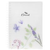 Записная книжка ХАТБЕР B6 80л. кл.  Записная книжка ХАТБЕР B6 80л. кл.