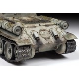 Сборная модель ZVEZDA 