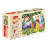 Пазлы ХАТБЕР А5 20 элементов 