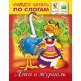 Книжка А5 ХАТБЕР 