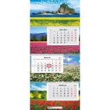 Календарь кв. ХАТБЕР Календарь кв. ХАТБЕР