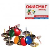Кнопки канцелярские ОФИСМАГ, 50шт/уп, 10 мм, цветные, металлические (226769)