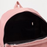 Рюкзак ЛУИЗА, 27*12*34 см, на молнии, 2 н/кармана, 2 бок кармана, розовый (7345663)