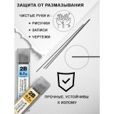 Грифели для механических карандашей ACMELIAE 2B, 0,7мм, в тубе (ЦЕНА ЗА 30ШТ) (2B107)