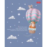 Тетрадь А5 40л. клетка, ХАТБЕР 