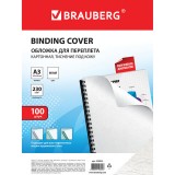 Обложки картонные для переплета А3 BRAUBERG, тиснение под кожу, 230 г/м2, белые,(530945)