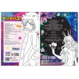 Набор раскрасок АНИМЕ, 2 шт. по 16 стр. (9176124)