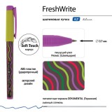 Ручка шариковая BRUNO VISCONTI 