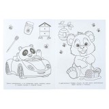 Раскраска УМКА Раскраска УМКА